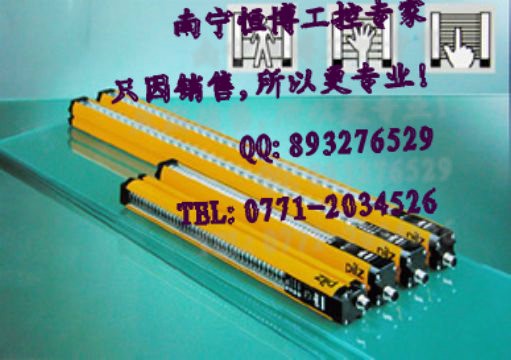供应德国PILZ皮尔磁时间继电器 